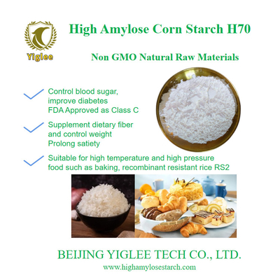 بیجینگ YIGLEE TECH نشاسته ذرت با آمیلوز بالا H70 RS2 نشاسته مقاوم به آمیلوز بالا غیر GMO نشاسته با GI پایین