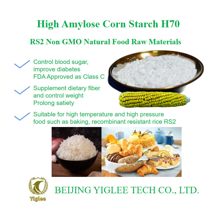 پکن YIGLEE TECH HAMS RS2 نشاسته ذرت مقاوم به آمیلوز بالا HAMS H70 غیر GMO