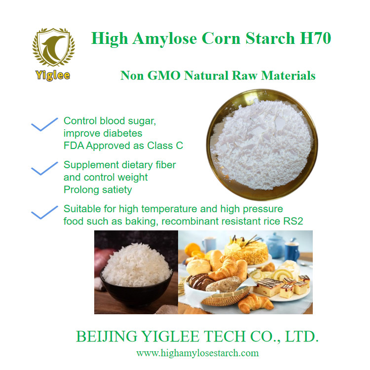 بیجینگ YIGLEE TECH نشاسته ذرت با آمیلوز بالا H70 RS2 نشاسته مقاوم به آمیلوز بالا غیر GMO نشاسته با GI پایین